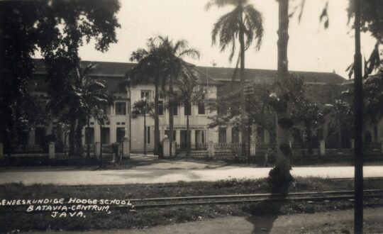 Dekolonialisasi pendidikan tinggi